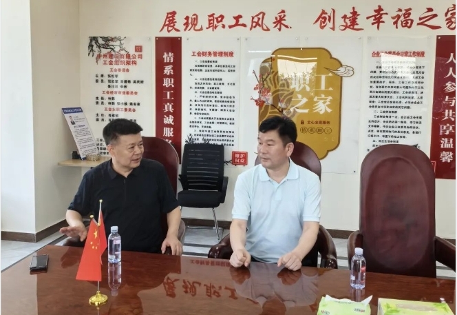 北京河南企業(yè)商會執(zhí)行會長周勝利一行到中州建設有限公司參觀考察！